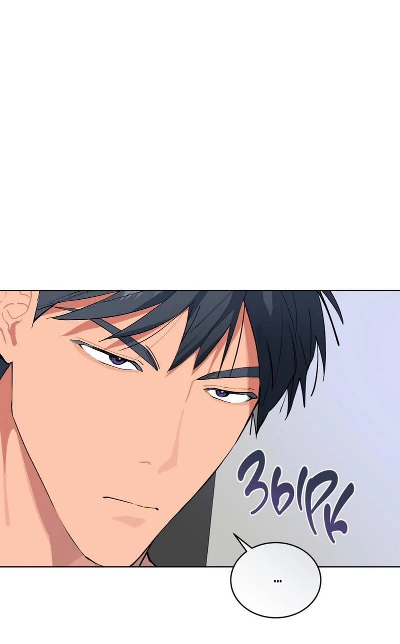 Манга Поддай огоньку, уголёк - Глава 48 Страница 1