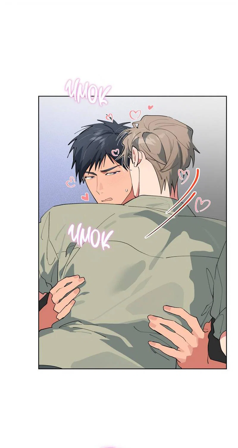 Манга Поддай огоньку, уголёк - Глава 48 Страница 42