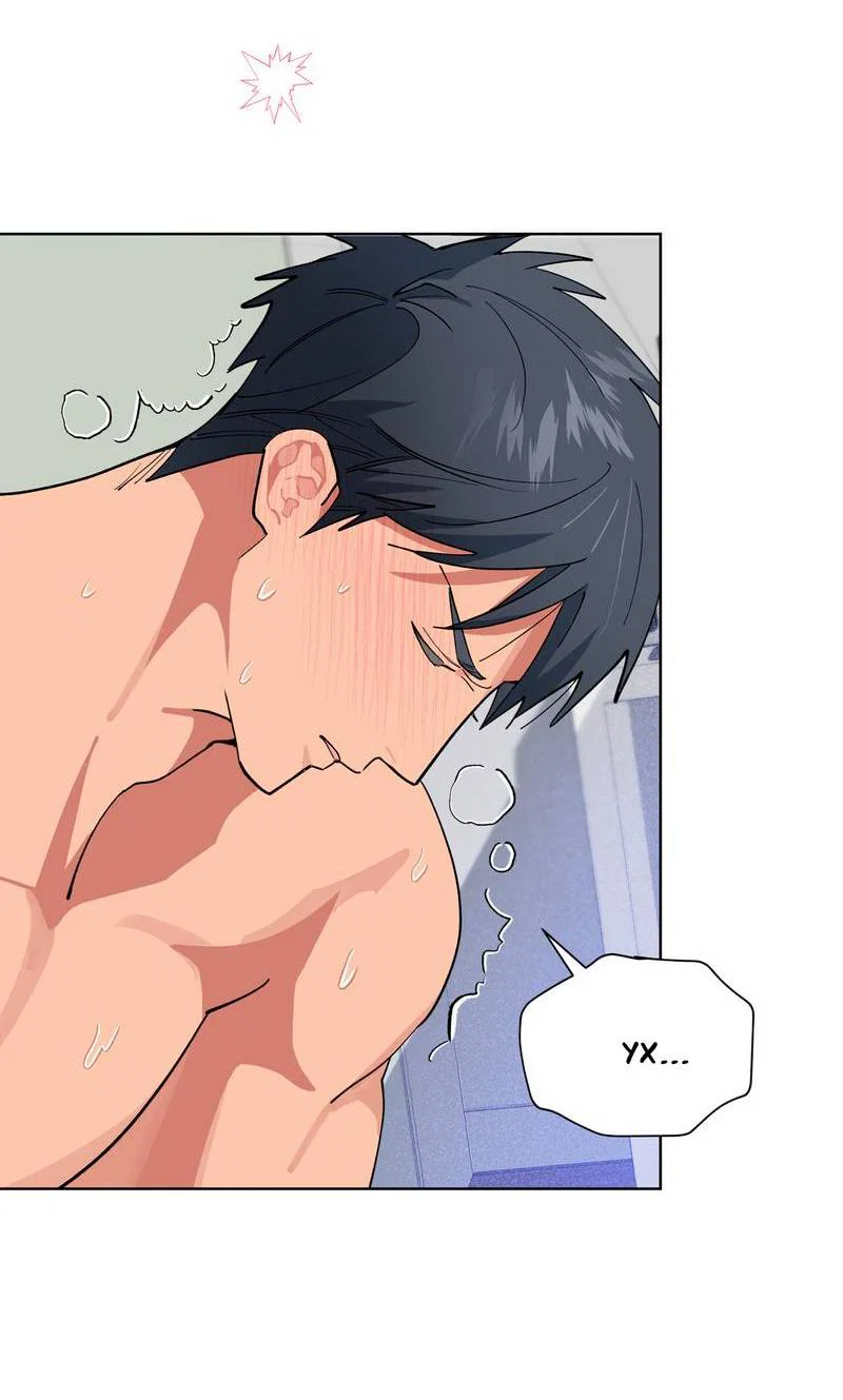 Манга Поддай огоньку, уголёк - Глава 48 Страница 61