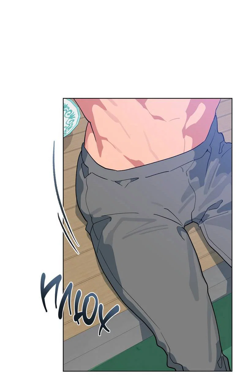 Манга Поддай огоньку, уголёк - Глава 49 Страница 45