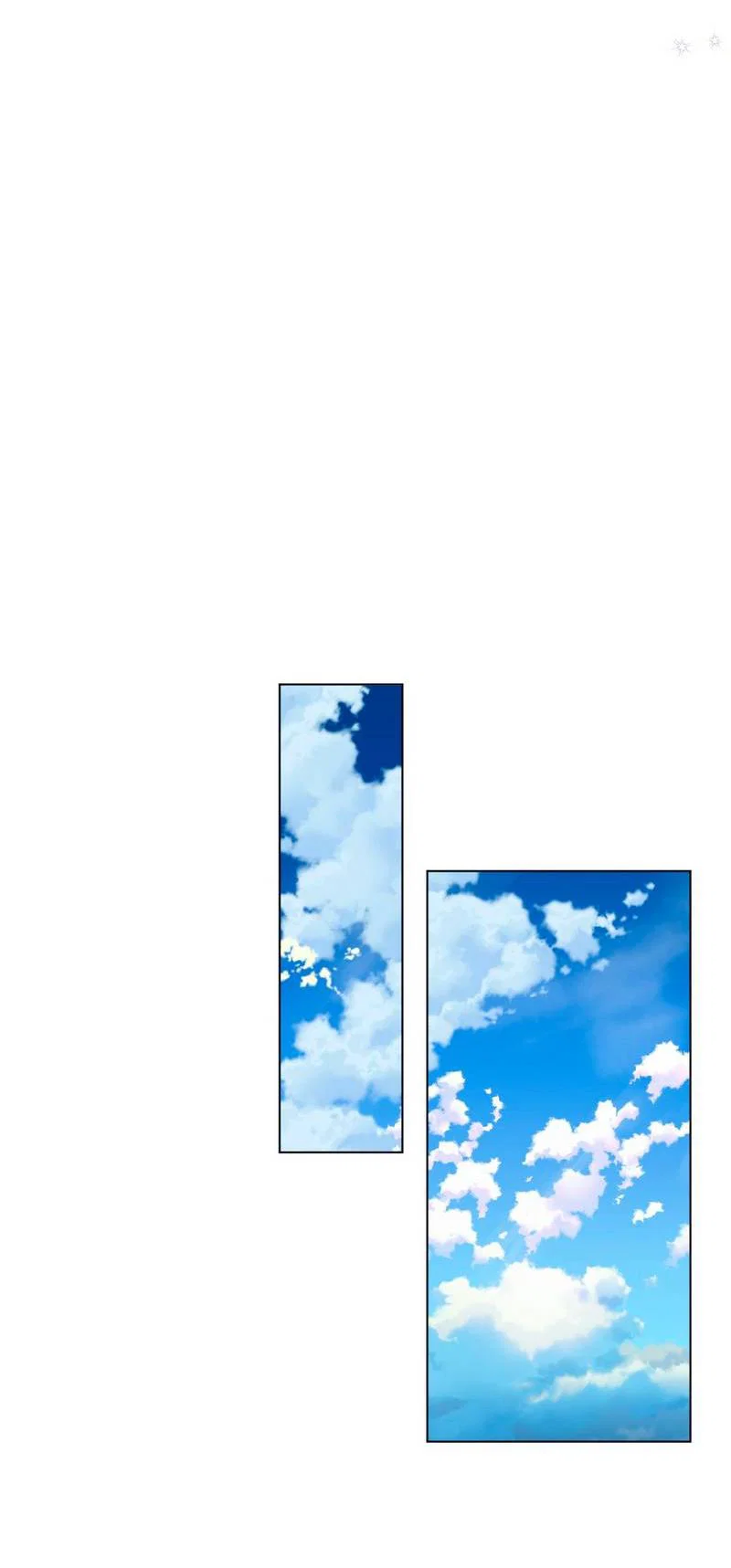 Манга Поддай огоньку, уголёк - Глава 49 Страница 25