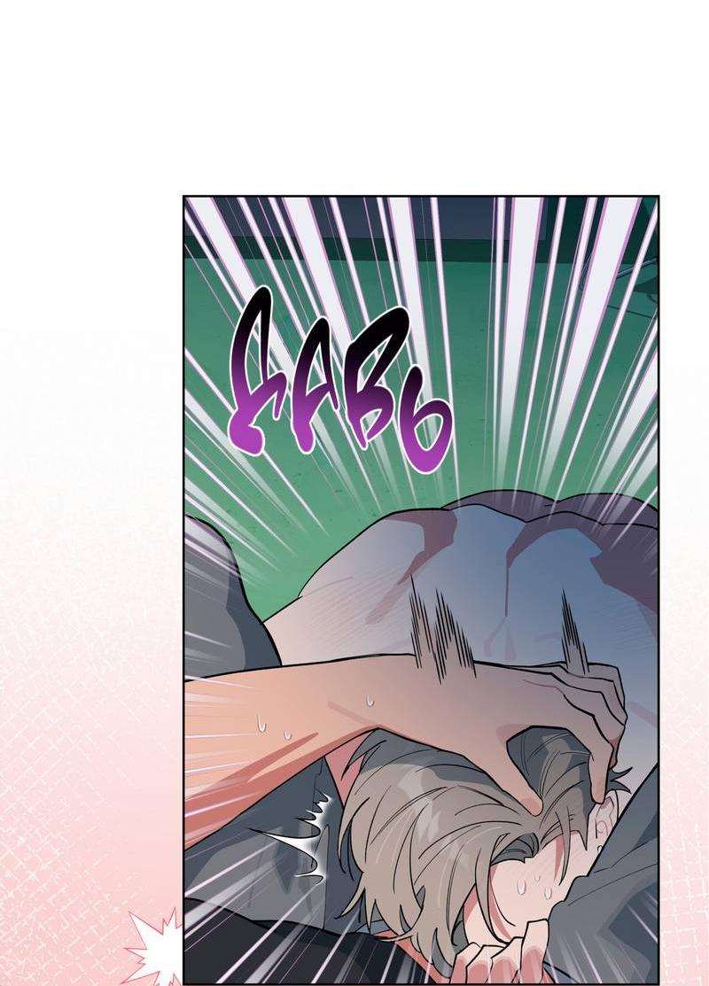 Манга Поддай огоньку, уголёк - Глава 50 Страница 41