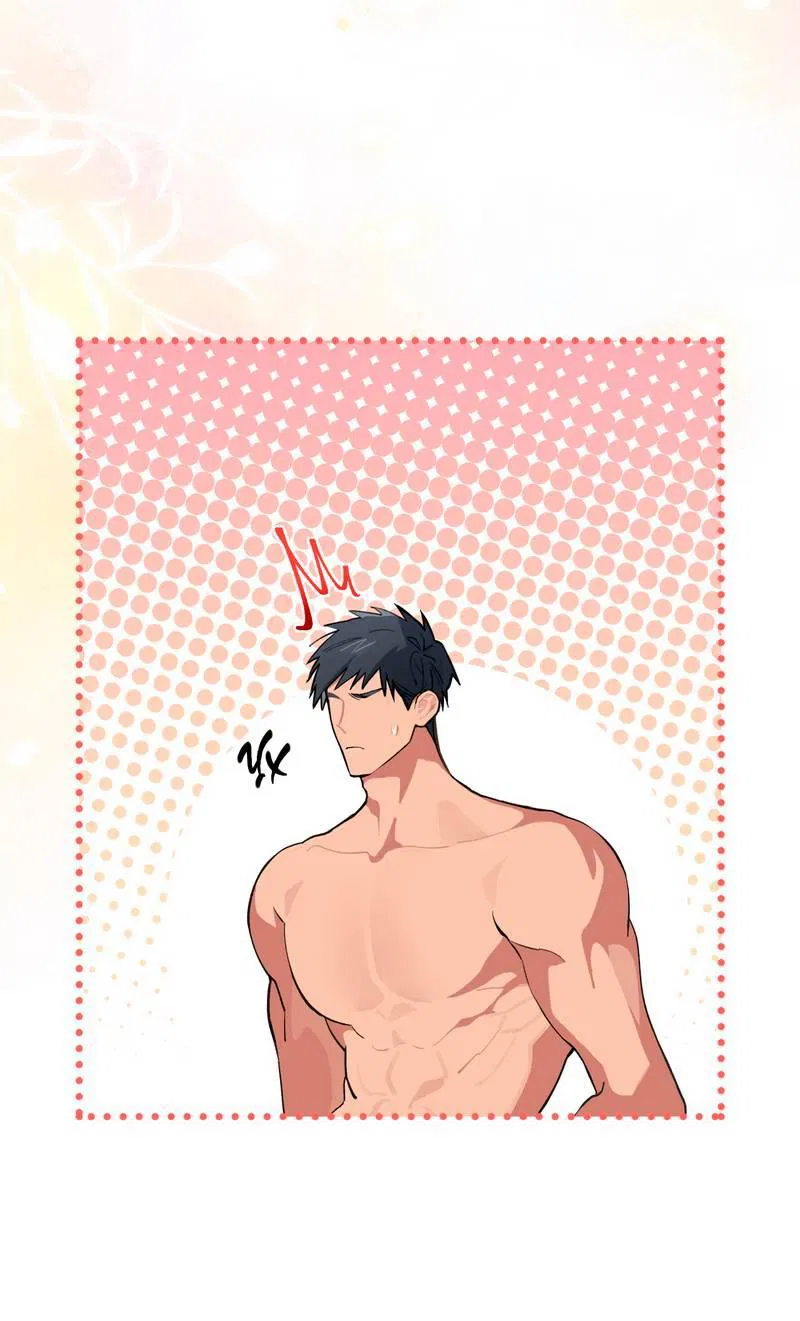 Манга Поддай огоньку, уголёк - Глава 51 Страница 13