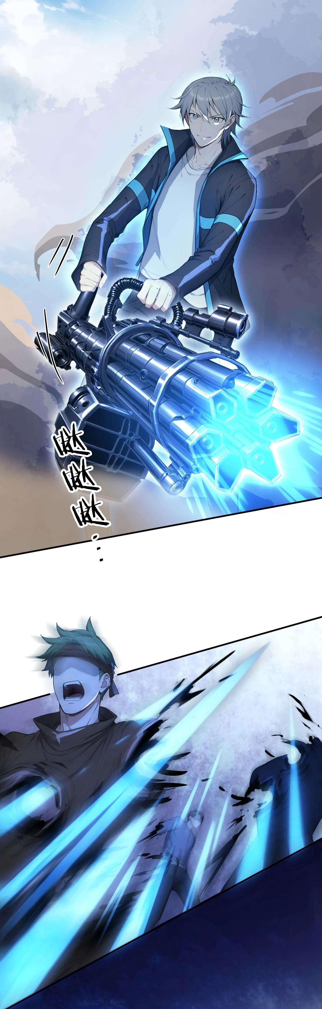 Манга Боги всех людей: я пожертвовал сотнями миллионов живых существ, чтобы стать богом - Глава 132 Страница 12