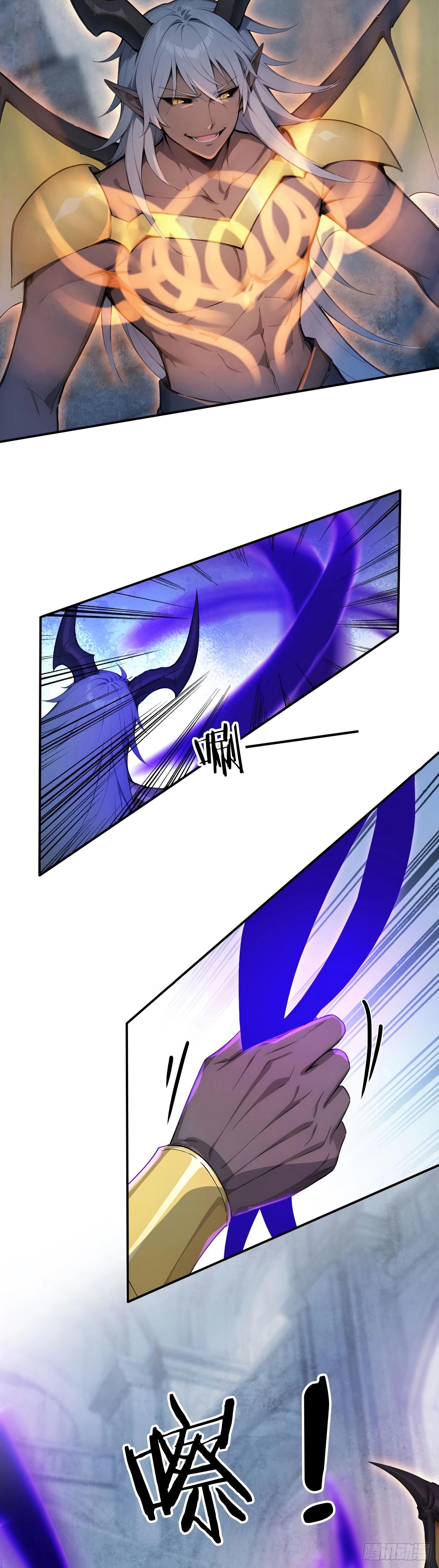 Манга Боги всех людей: я пожертвовал сотнями миллионов живых существ, чтобы стать богом - Глава 131 Страница 5