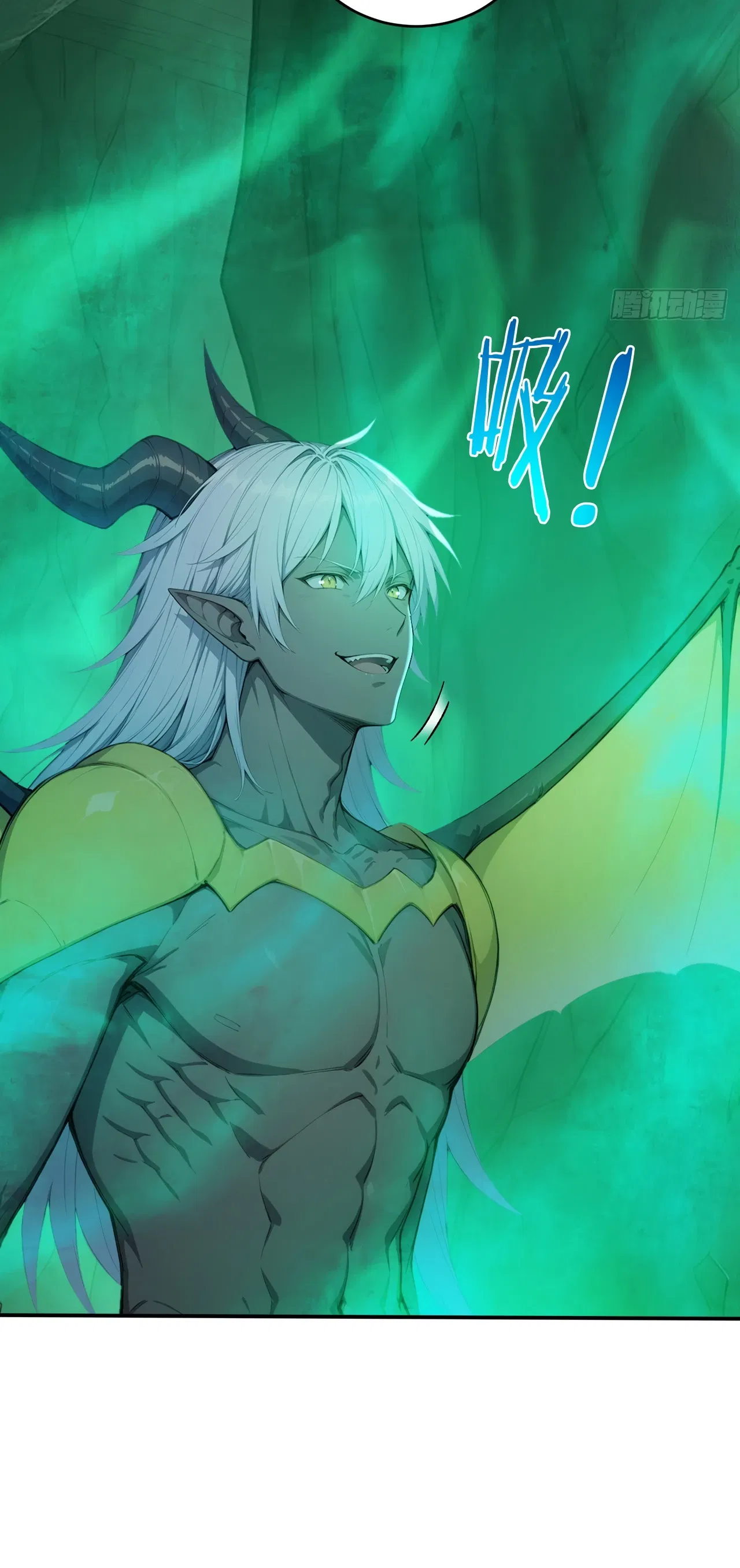 Манга Боги всех людей: я пожертвовал сотнями миллионов живых существ, чтобы стать богом - Глава 140 Страница 18