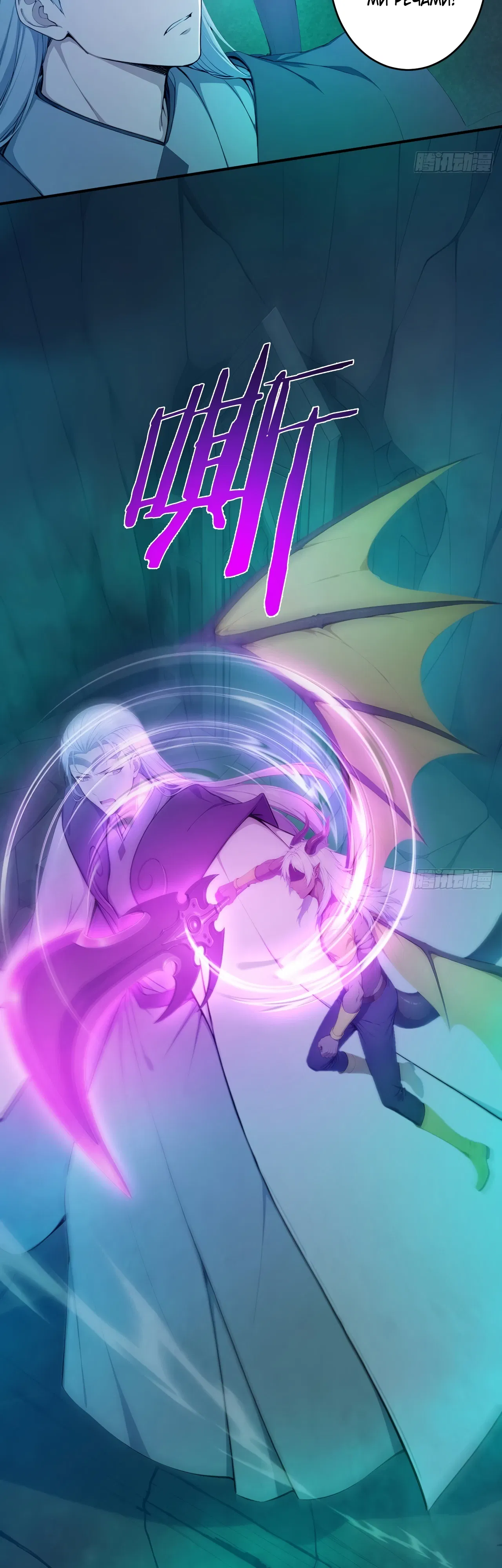 Манга Боги всех людей: я пожертвовал сотнями миллионов живых существ, чтобы стать богом - Глава 140 Страница 23