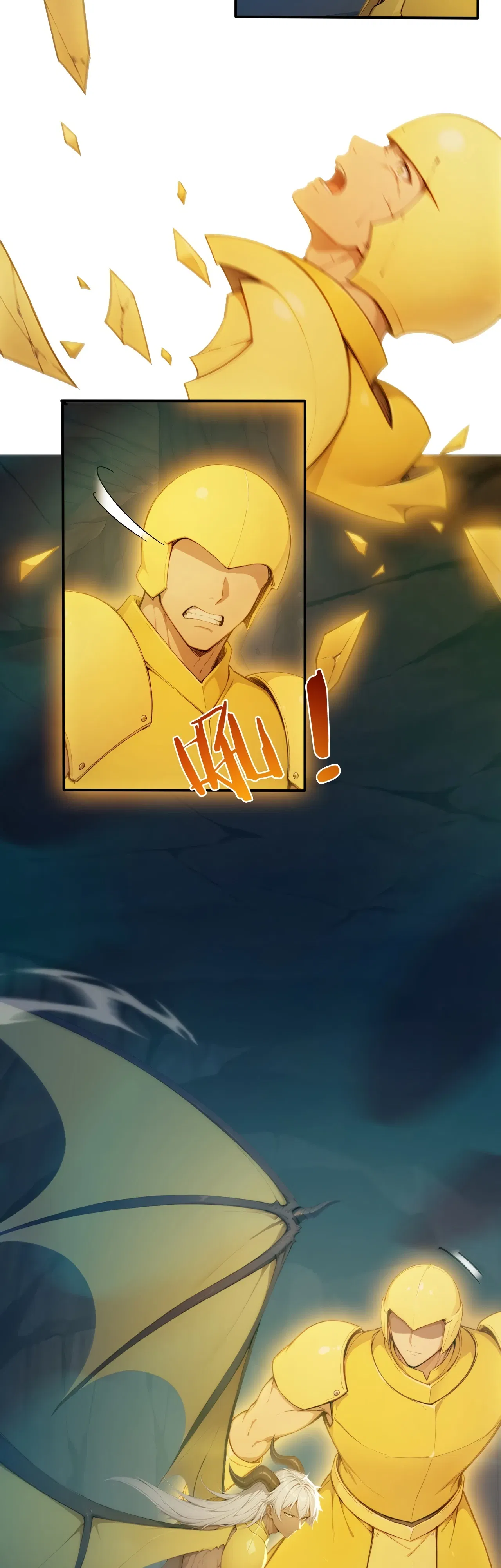 Манга Боги всех людей: я пожертвовал сотнями миллионов живых существ, чтобы стать богом - Глава 140 Страница 10