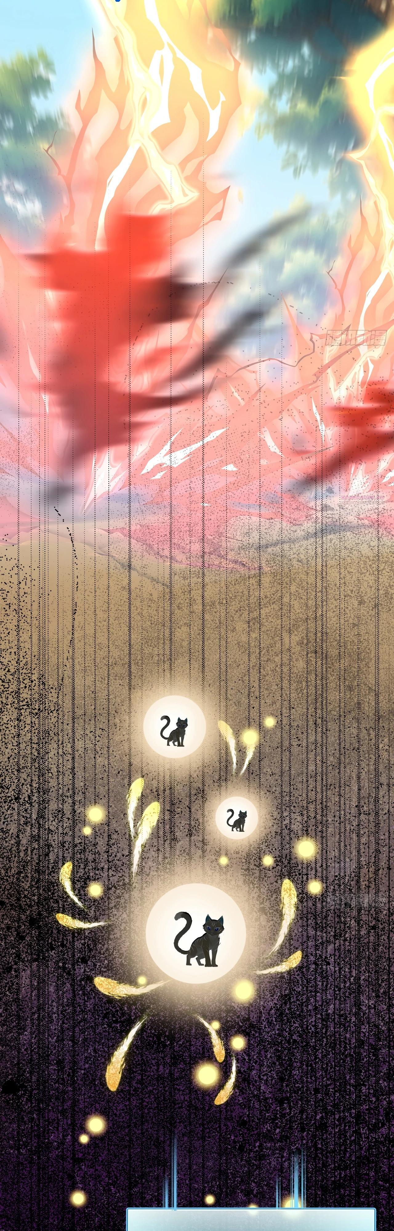 Манга Боги всех людей: я пожертвовал сотнями миллионов живых существ, чтобы стать богом - Глава 126 Страница 14