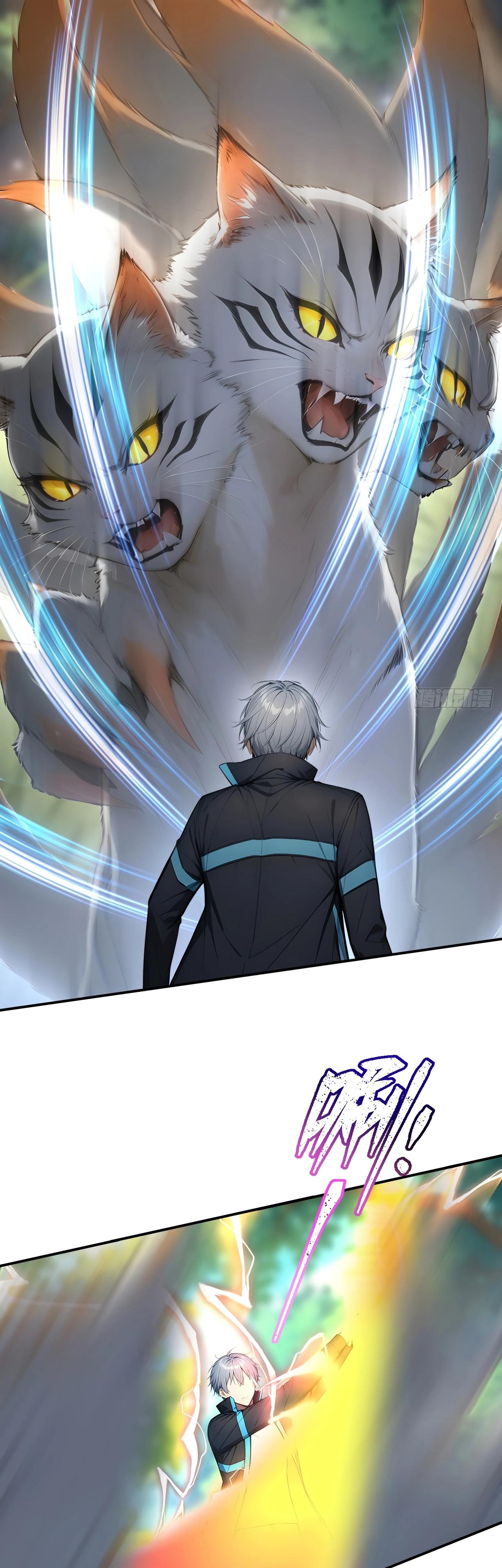 Манга Боги всех людей: я пожертвовал сотнями миллионов живых существ, чтобы стать богом - Глава 126 Страница 12