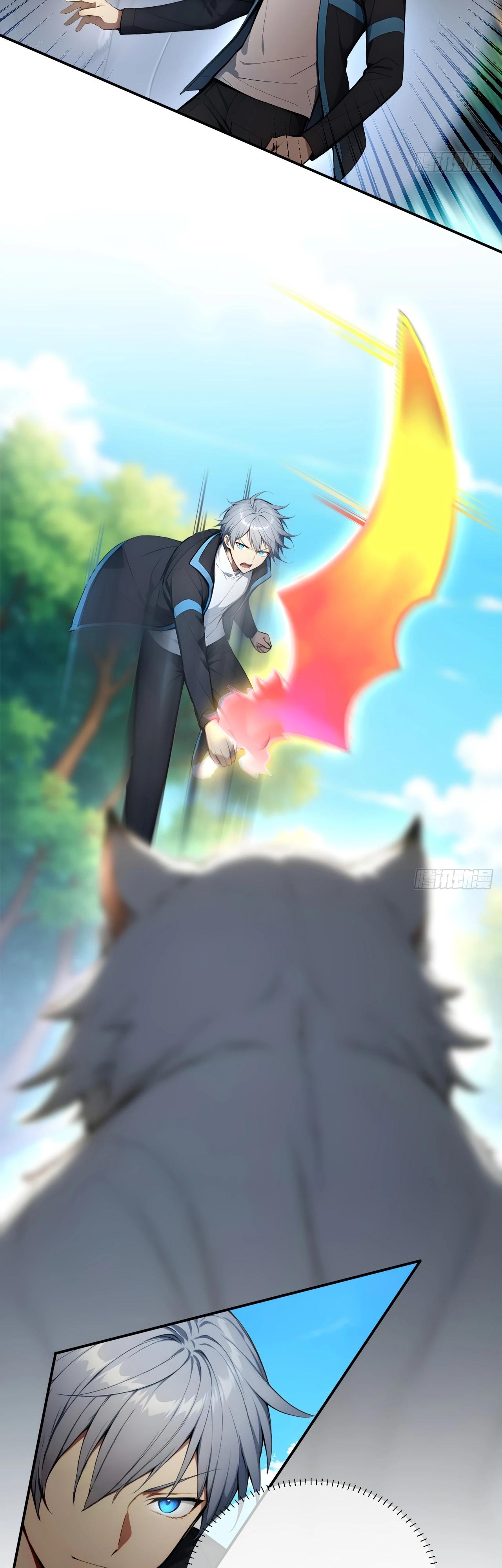 Манга Боги всех людей: я пожертвовал сотнями миллионов живых существ, чтобы стать богом - Глава 126 Страница 5