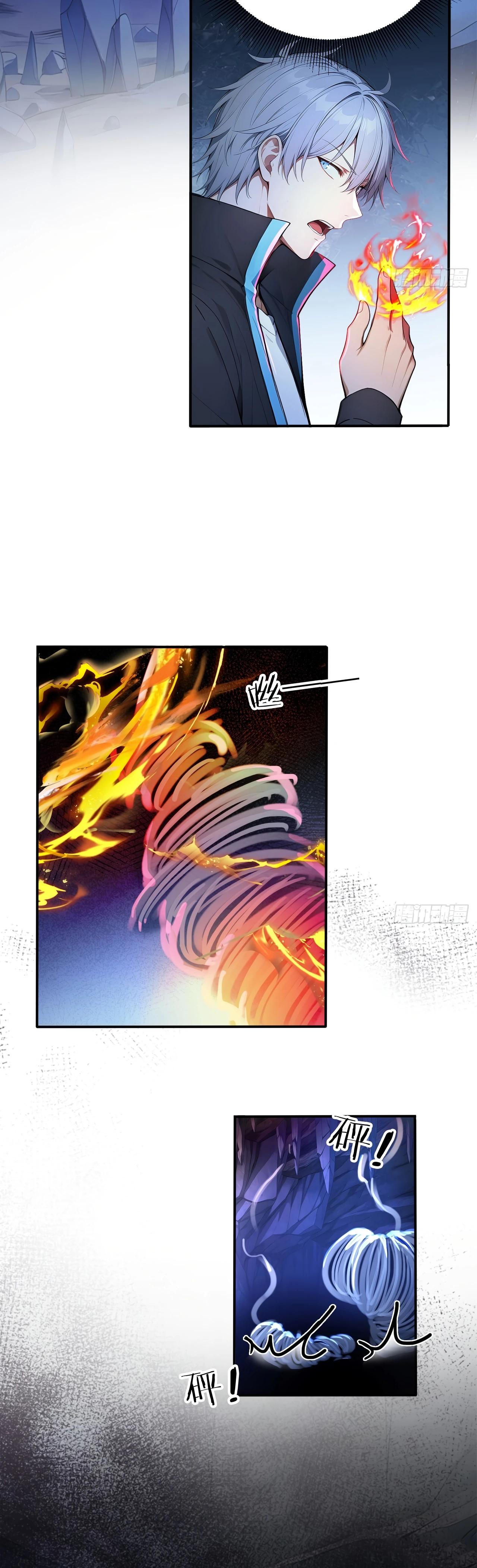 Манга Боги всех людей: я пожертвовал сотнями миллионов живых существ, чтобы стать богом - Глава 121 Страница 20