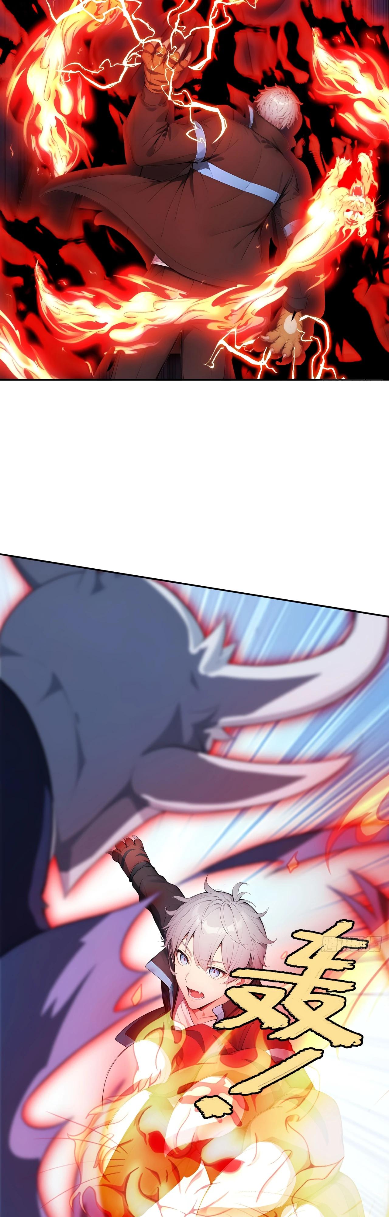 Манга Боги всех людей: я пожертвовал сотнями миллионов живых существ, чтобы стать богом - Глава 118 Страница 20