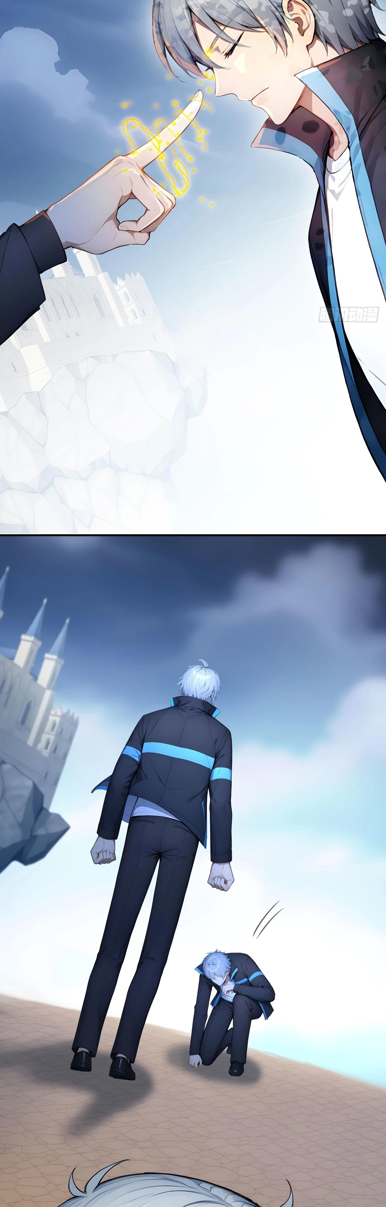 Манга Боги всех людей: я пожертвовал сотнями миллионов живых существ, чтобы стать богом - Глава 118 Страница 12