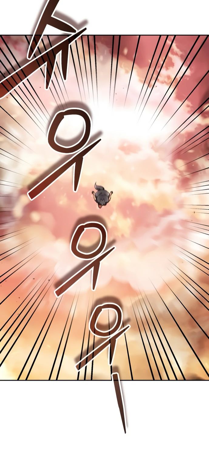 Манга Мои альтер-эго становятся сильнее - Глава 62 Страница 20