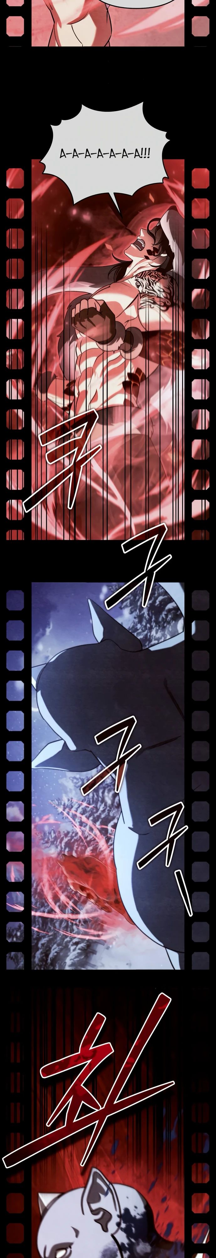 Манга Мои альтер-эго становятся сильнее - Глава 62 Страница 12