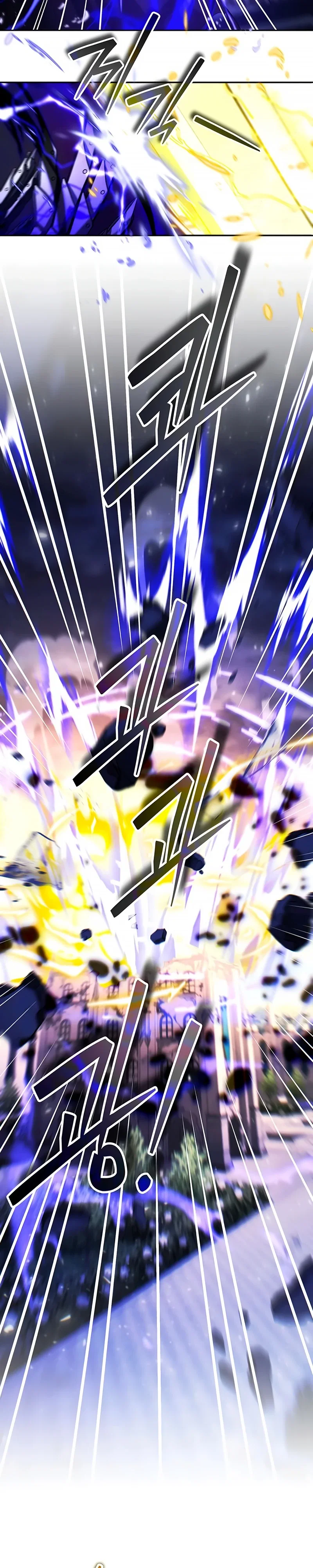 Манга Мои альтер-эго становятся сильнее - Глава 71 Страница 30