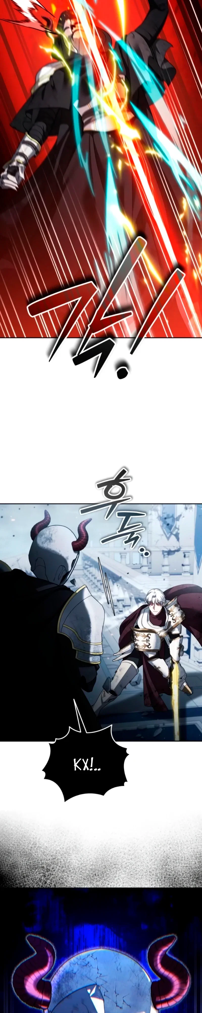 Манга Мои альтер-эго становятся сильнее - Глава 72 Страница 10