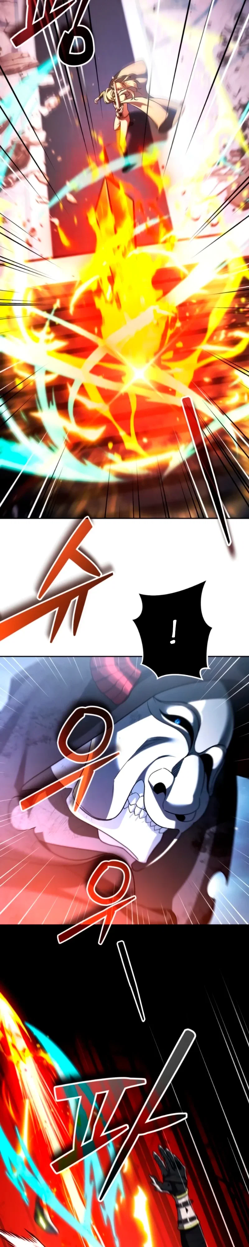 Манга Мои альтер-эго становятся сильнее - Глава 72 Страница 9