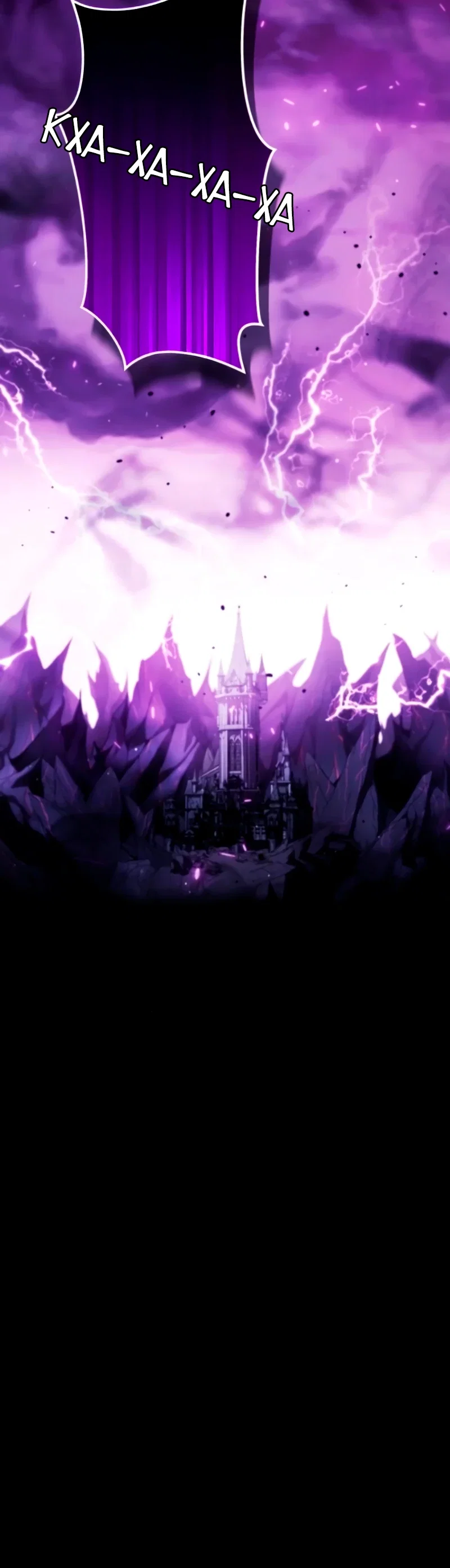 Манга Мои альтер-эго становятся сильнее - Глава 72 Страница 34