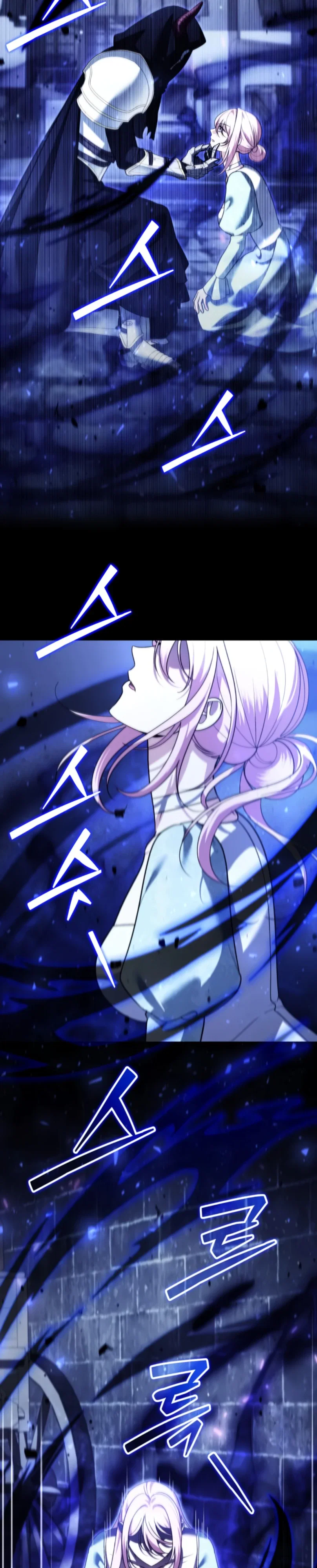 Манга Мои альтер-эго становятся сильнее - Глава 73 Страница 25