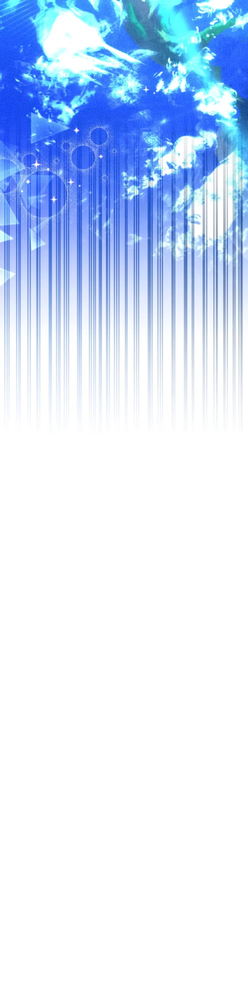 Манга Мои альтер-эго становятся сильнее - Глава 73 Страница 33