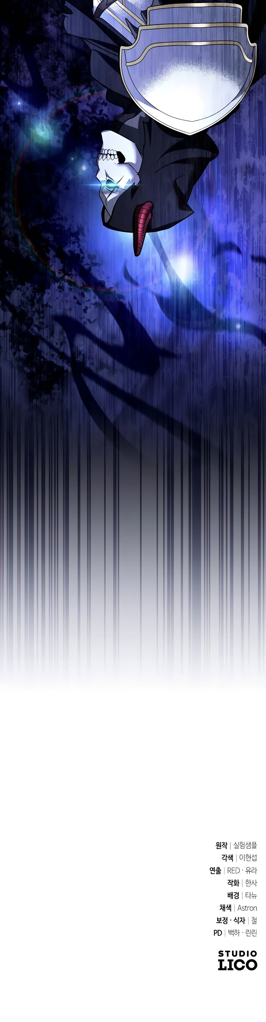 Манга Мои альтер-эго становятся сильнее - Глава 50 Страница 32