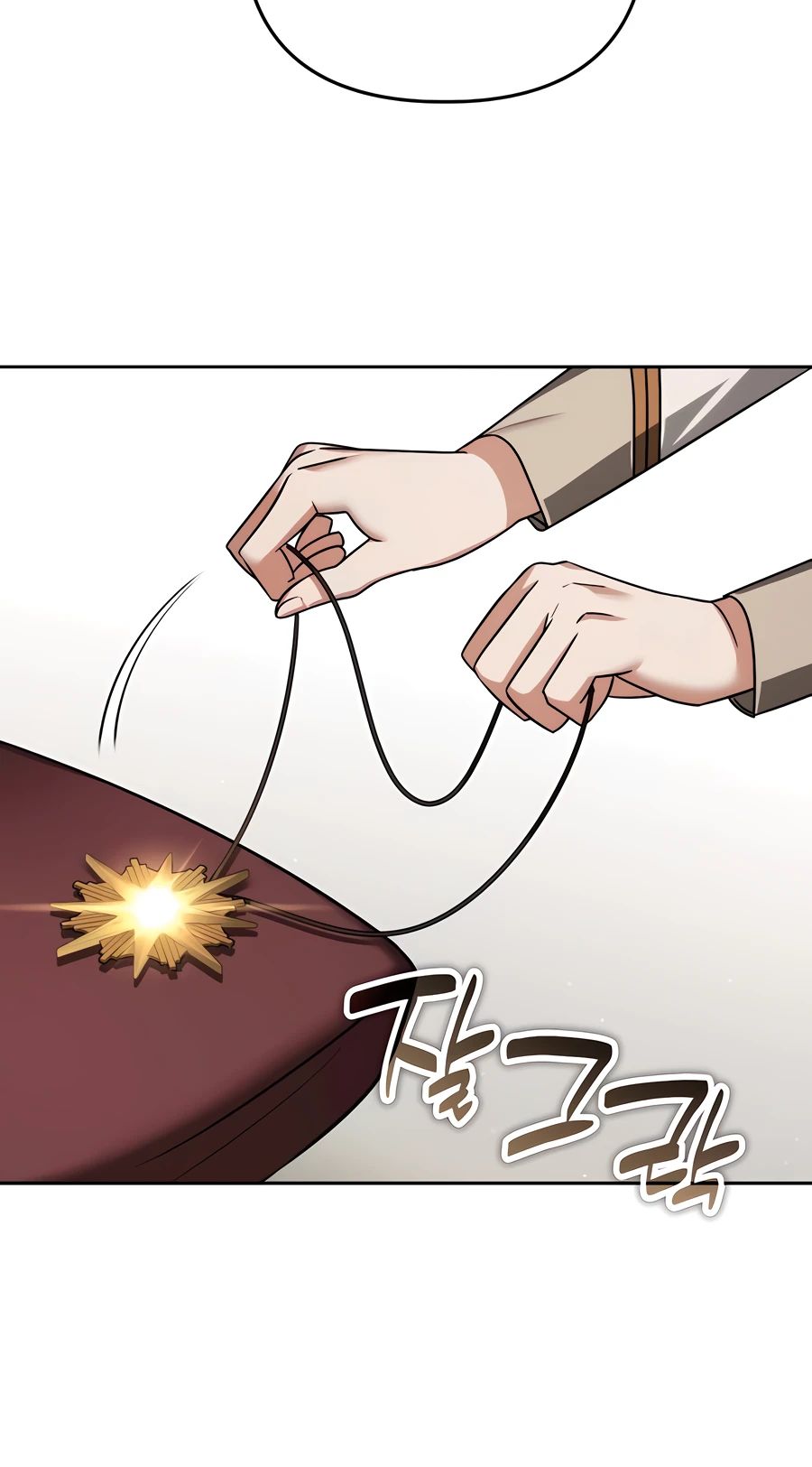 Манга Мои альтер-эго становятся сильнее - Глава 50 Страница 15