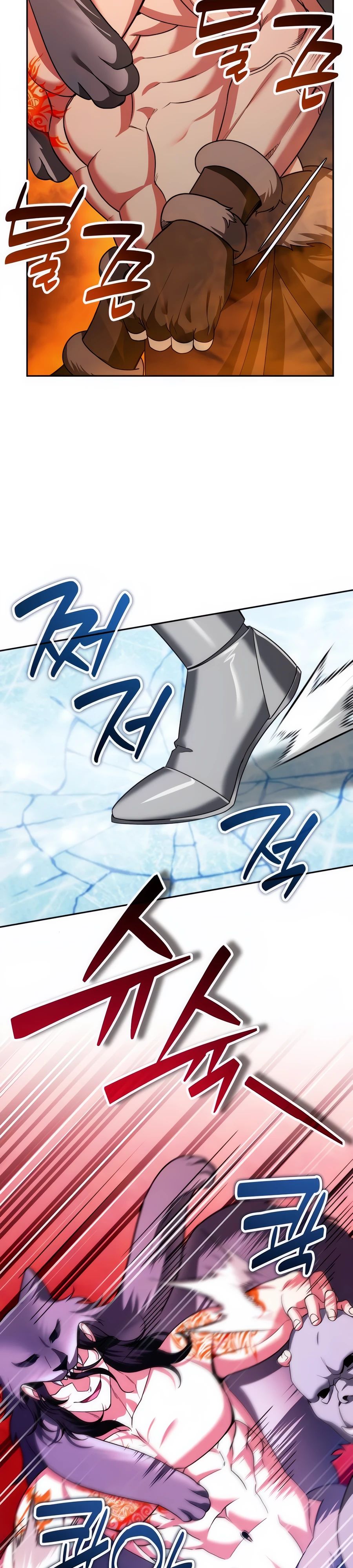 Манга Мои альтер-эго становятся сильнее - Глава 53 Страница 11