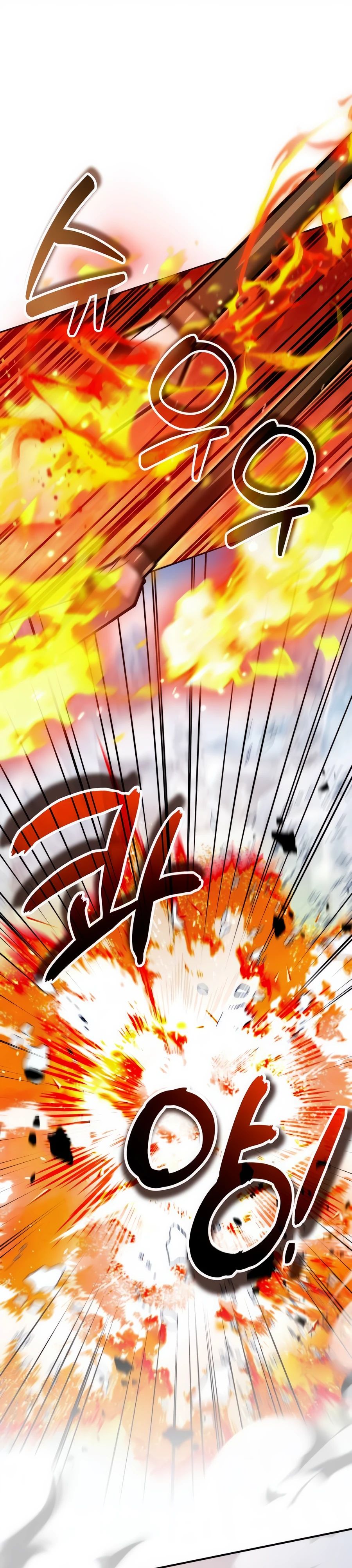 Манга Мои альтер-эго становятся сильнее - Глава 53 Страница 8