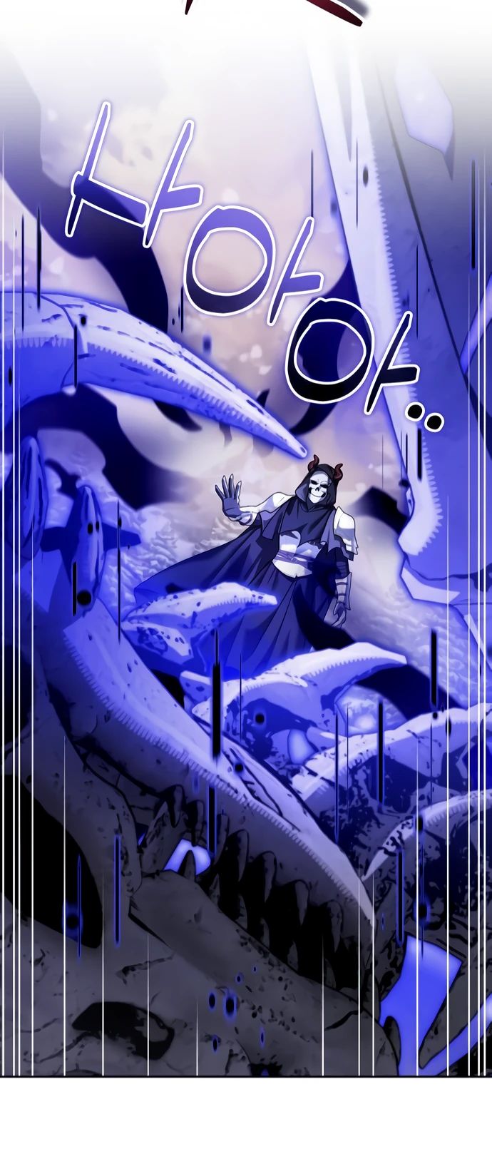 Манга Мои альтер-эго становятся сильнее - Глава 59 Страница 5