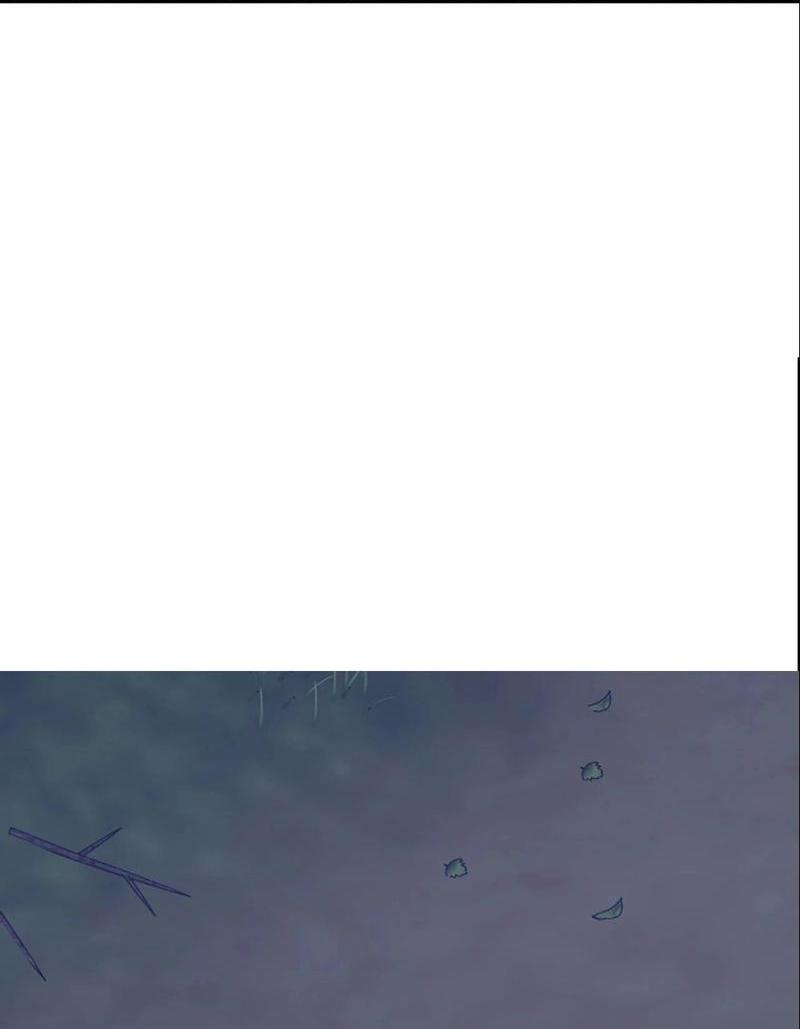 Манга Ночь охоты - Глава 33 Страница 18