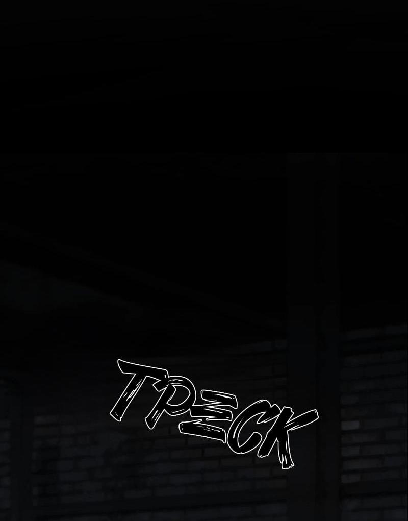 Манга Ночь охоты - Глава 33 Страница 74