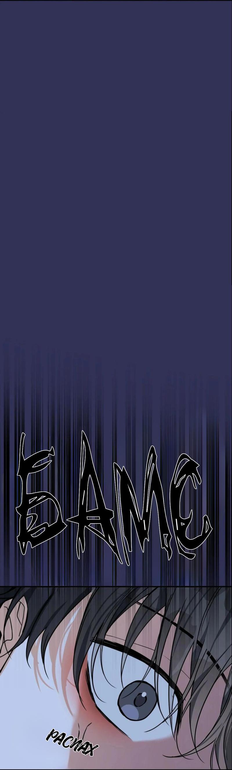 Манга Ночь охоты - Глава 33 Страница 66