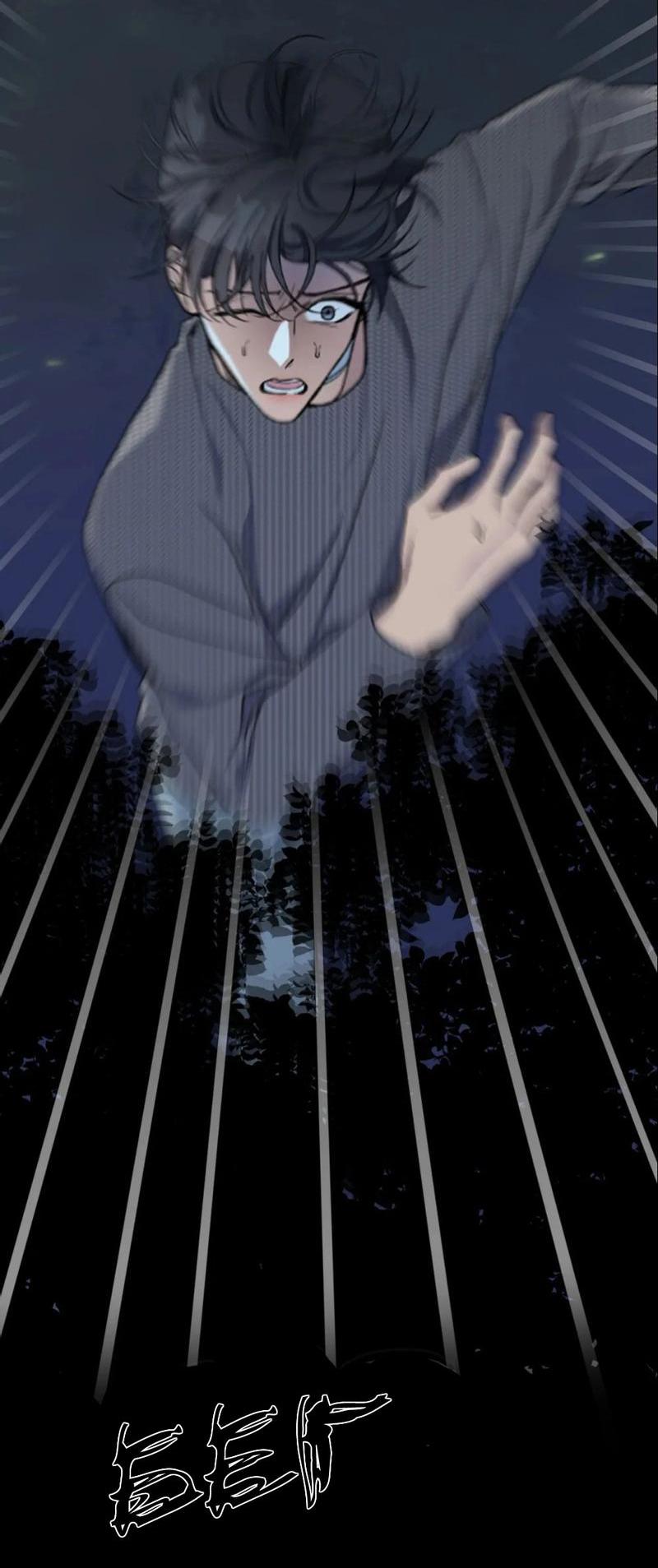 Манга Ночь охоты - Глава 33 Страница 33