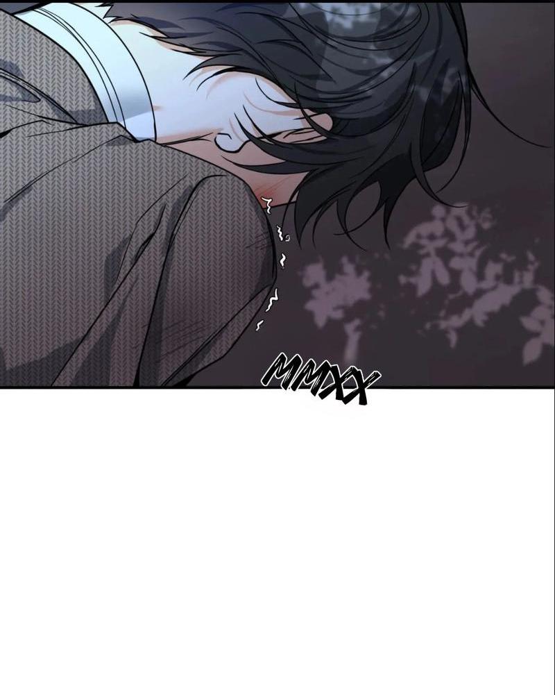 Манга Ночь охоты - Глава 33 Страница 43