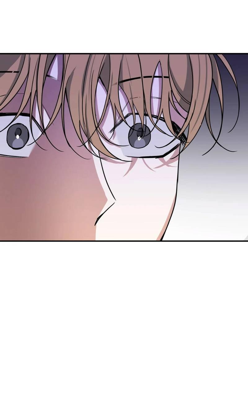 Манга Ночь охоты - Глава 43 Страница 31