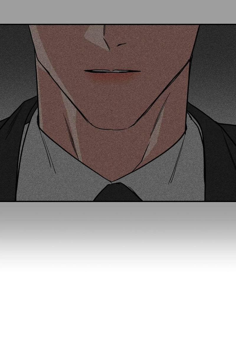 Манга Ночь охоты - Глава 43 Страница 38