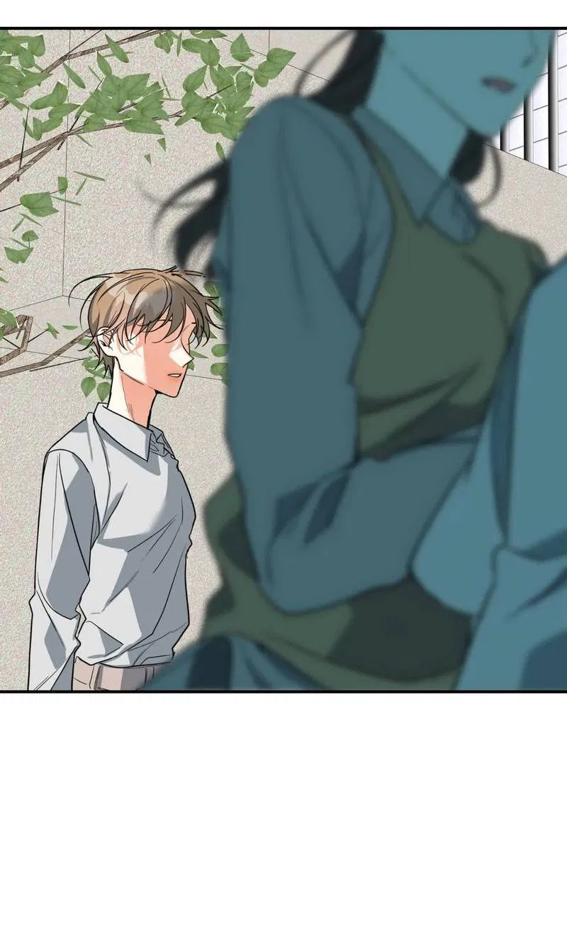 Манга Ночь охоты - Глава 43 Страница 7