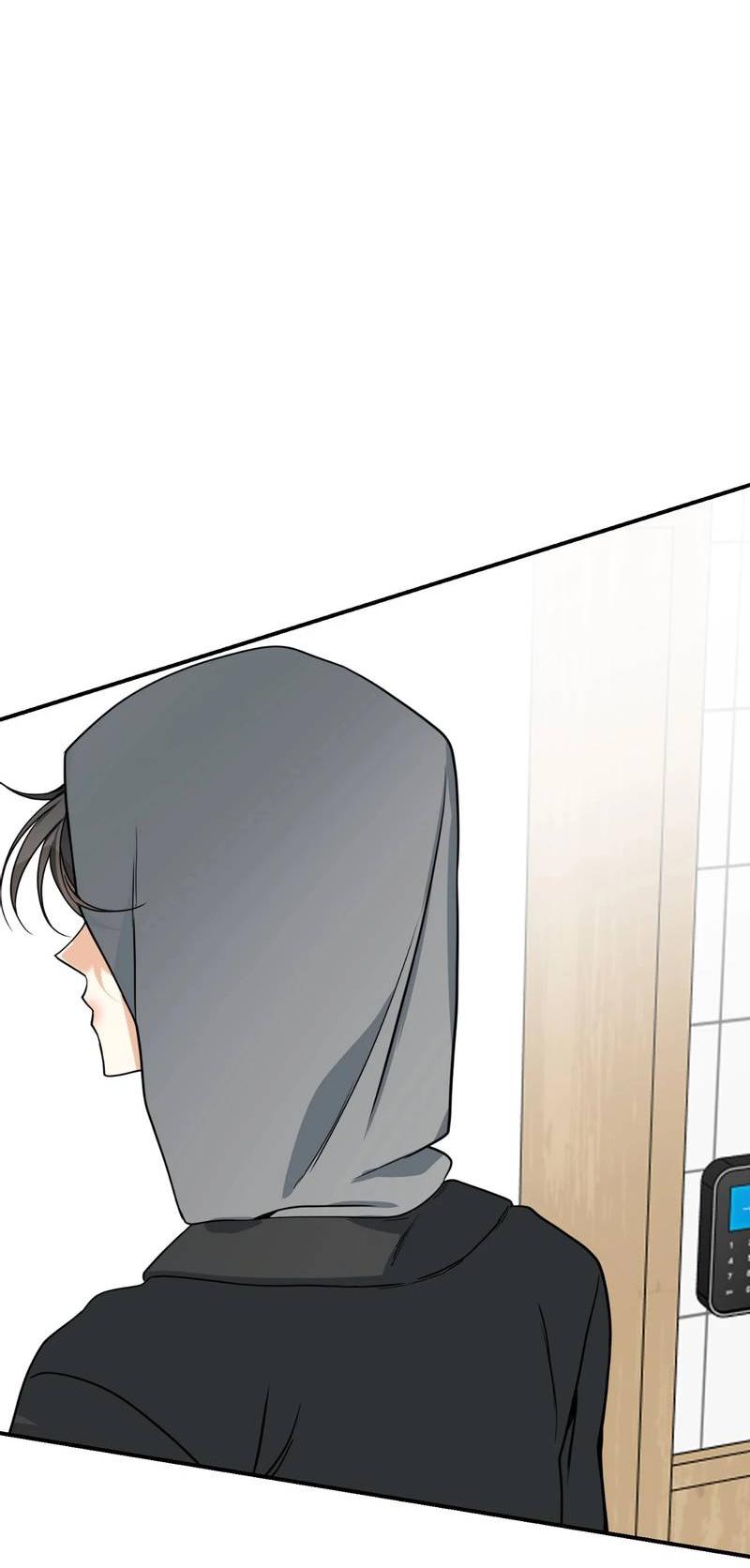 Манга Ночь охоты - Глава 39 Страница 17