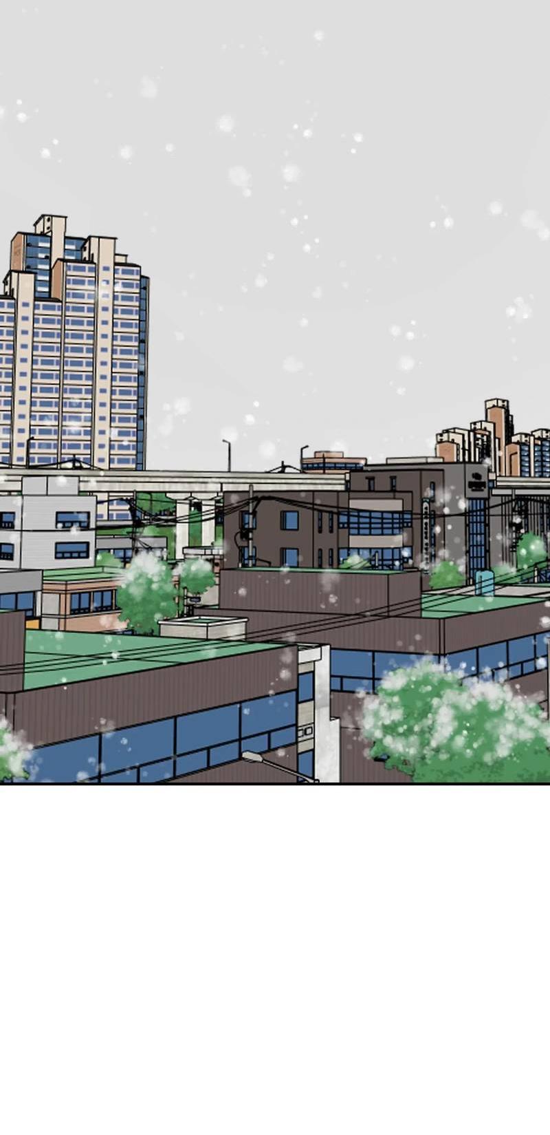 Манга Ночь охоты - Глава 39 Страница 11