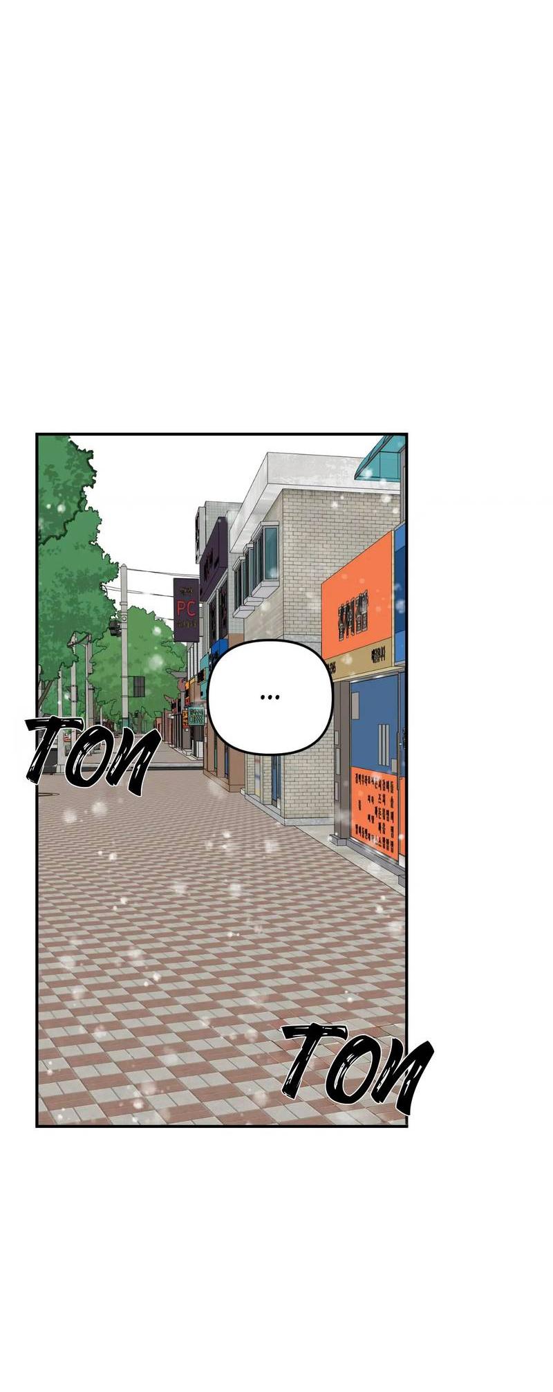 Манга Ночь охоты - Глава 39 Страница 33