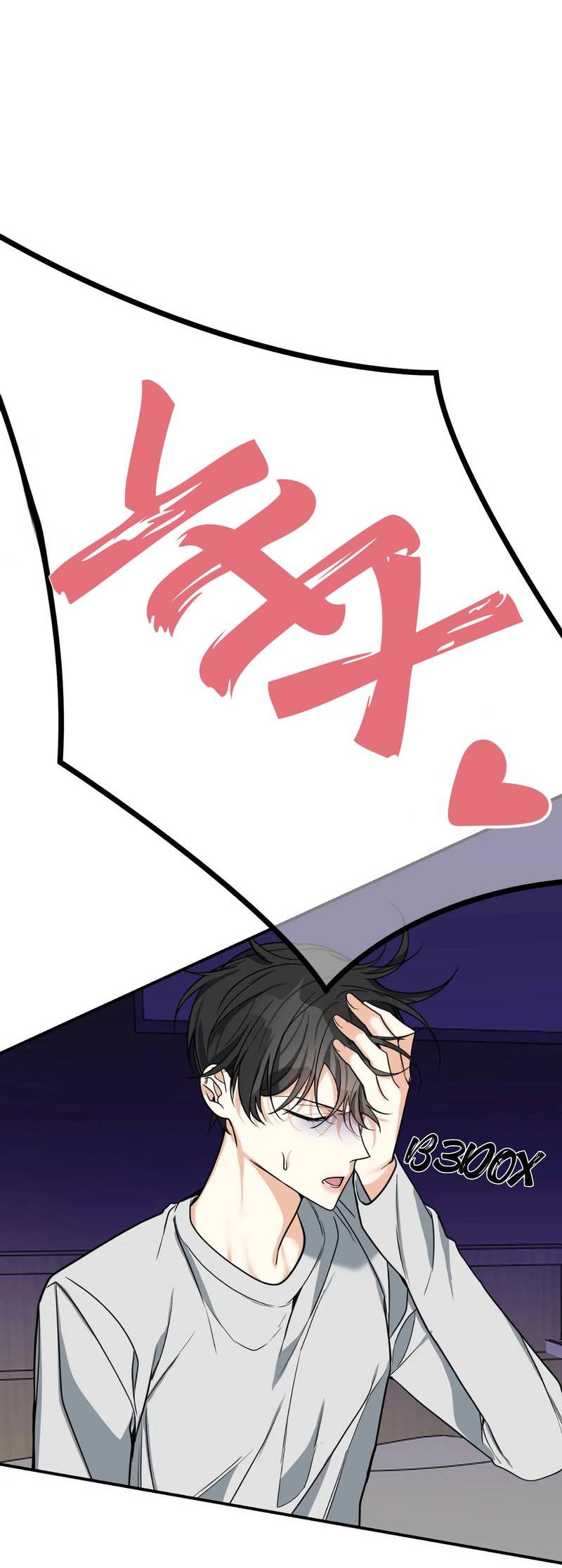 Манга Ночь охоты - Глава 39 Страница 20