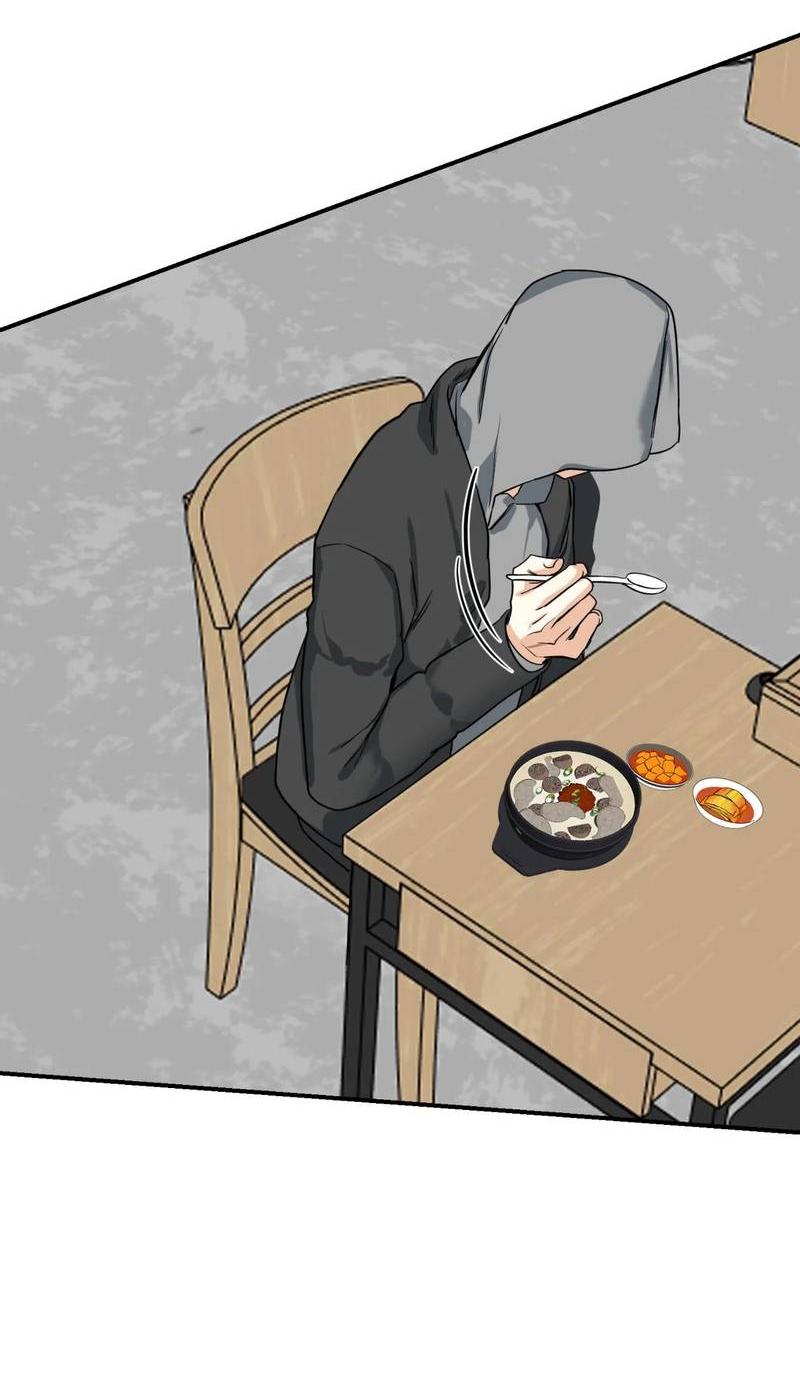 Манга Ночь охоты - Глава 39 Страница 9