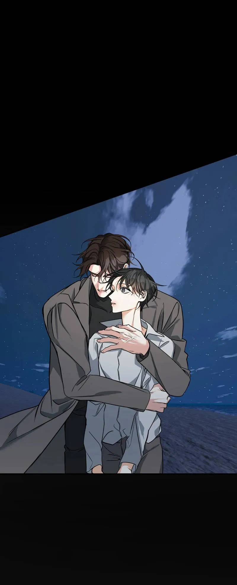 Манга Ночь охоты - Глава 39 Страница 15