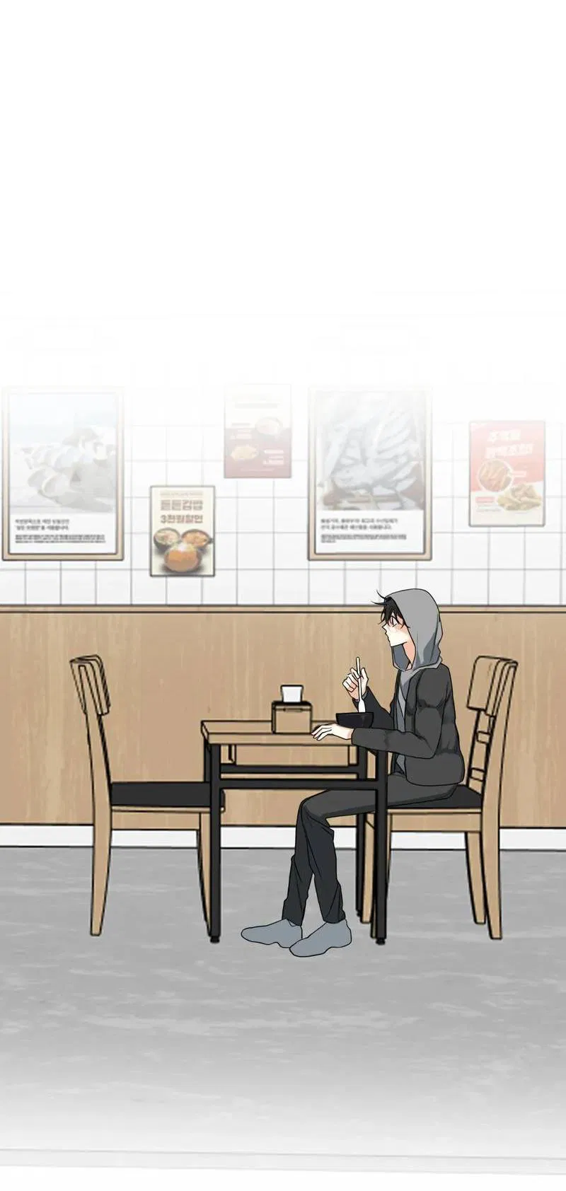 Манга Ночь охоты - Глава 39 Страница 6