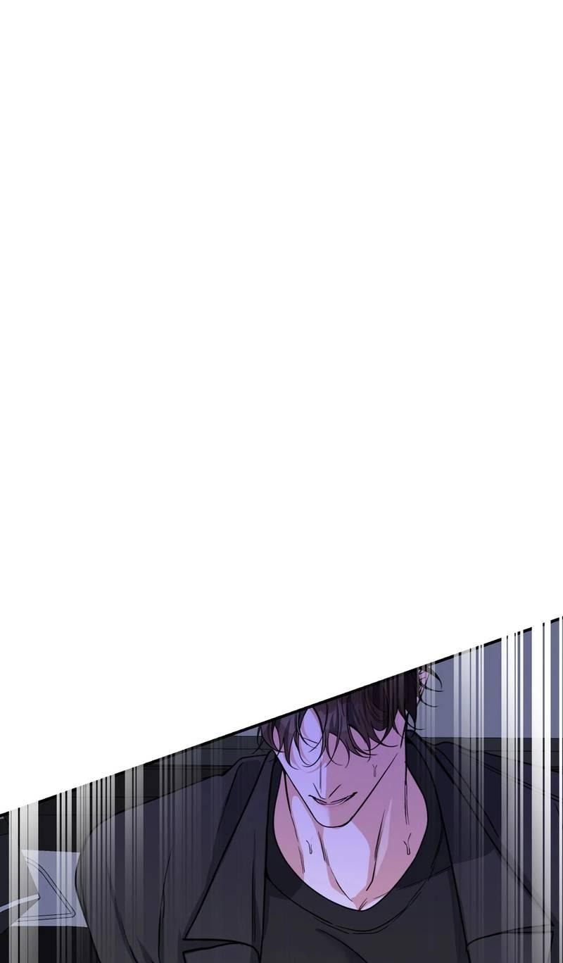 Манга Ночь охоты - Глава 38 Страница 58