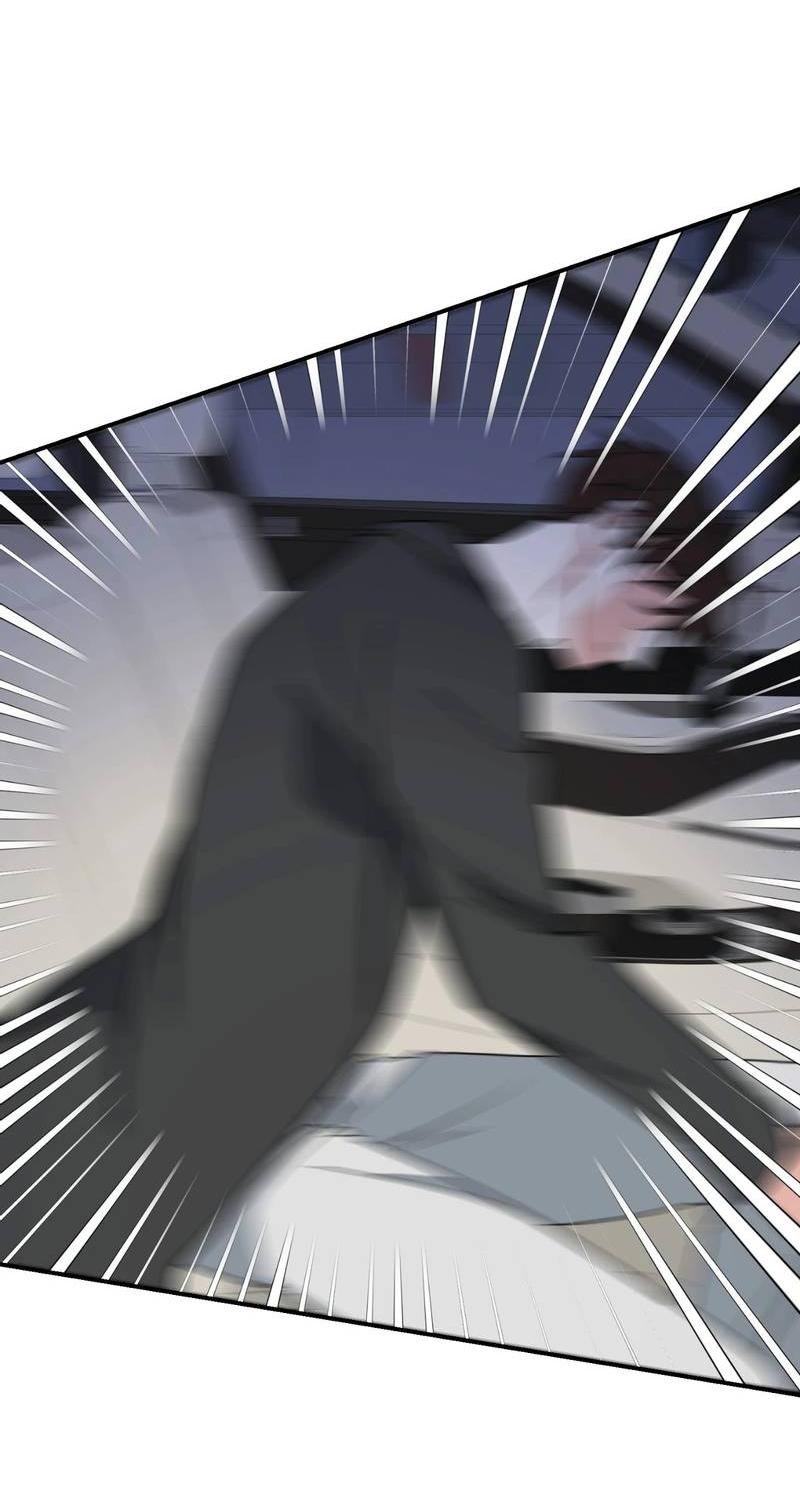 Манга Ночь охоты - Глава 38 Страница 34