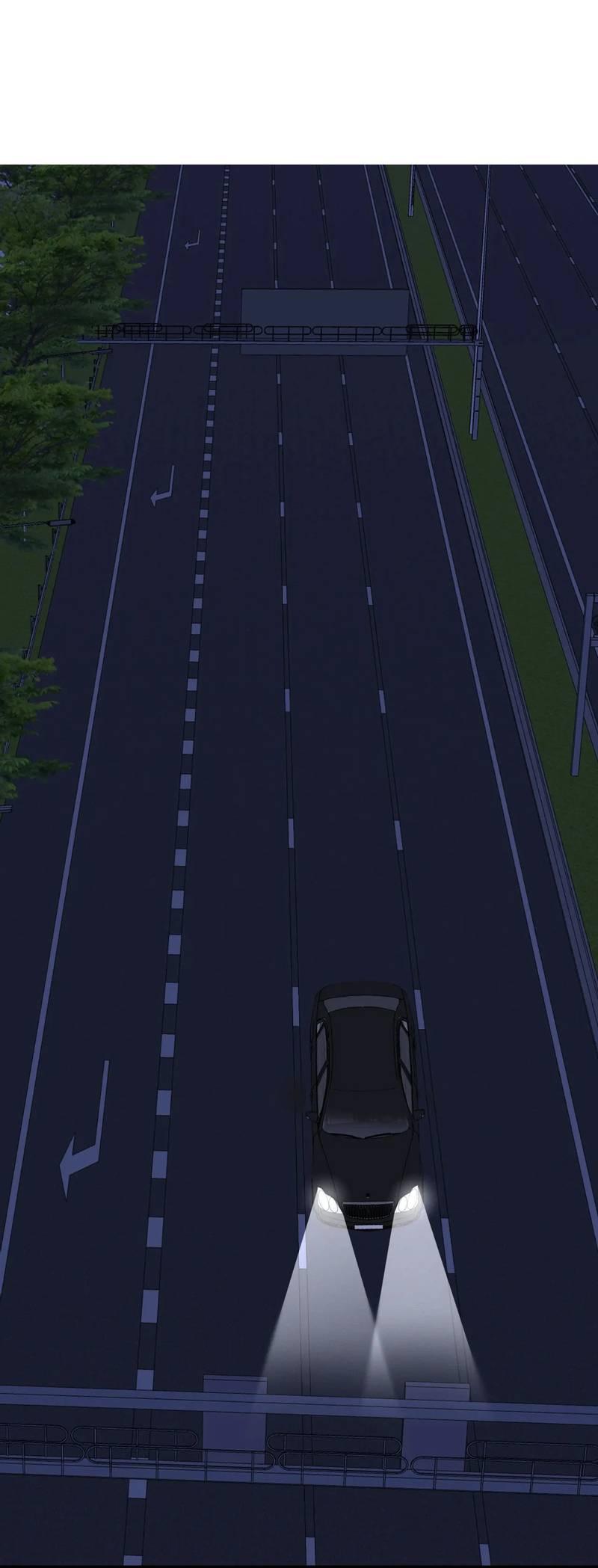 Манга Ночь охоты - Глава 38 Страница 37