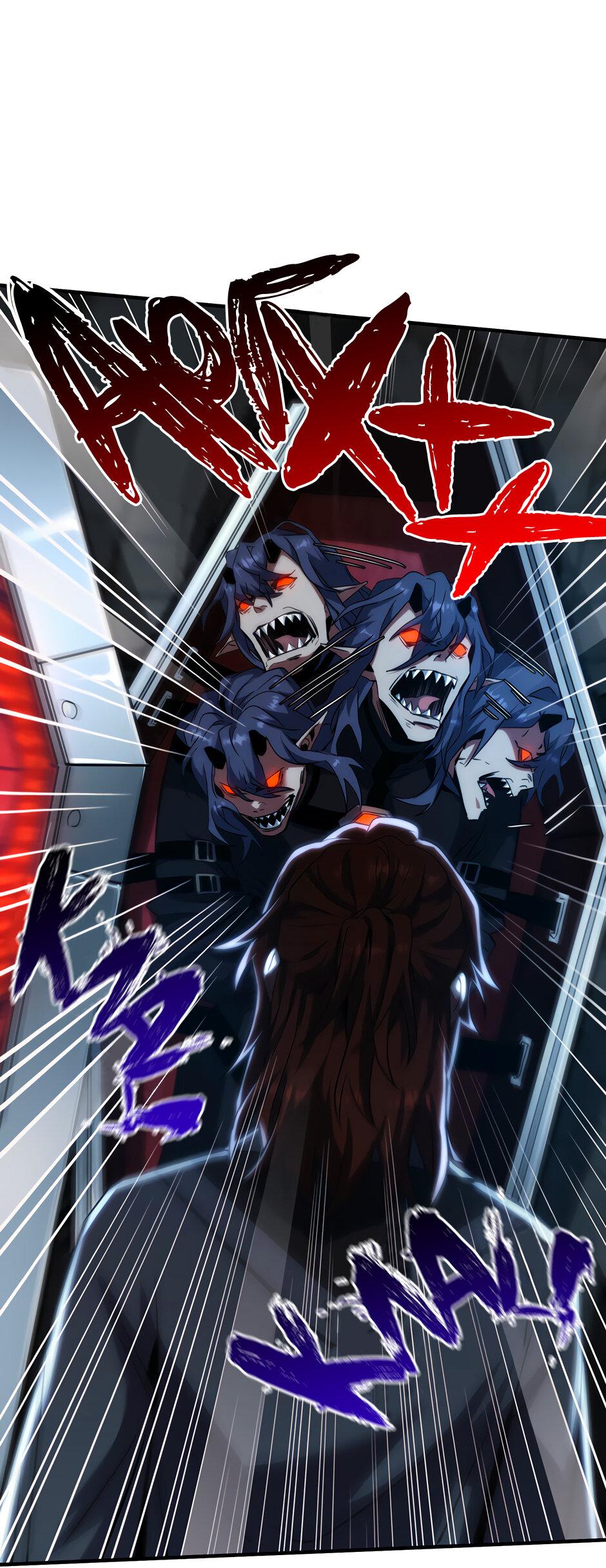 Манга Начало после конца - Глава 45 Страница 76